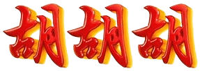 logo ARAHTOTO